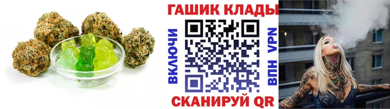 Canna-Cookies марихуана  Купить  Моздок 