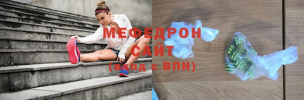 хмурый Верхнеуральск