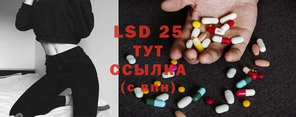 гидропоника Верхний Тагил