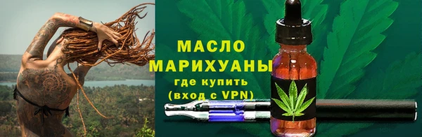 гидропоника Верхний Тагил
