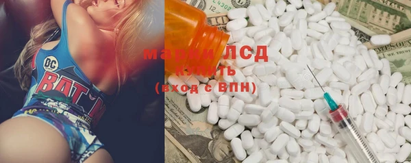 хмурый Верхнеуральск