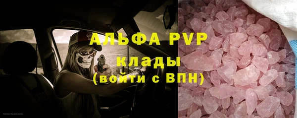 хмурый Верхнеуральск