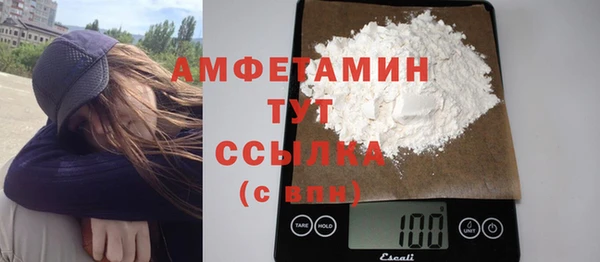 хмурый Верхнеуральск