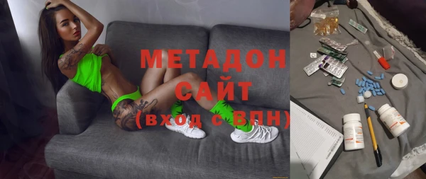 гашик Верея