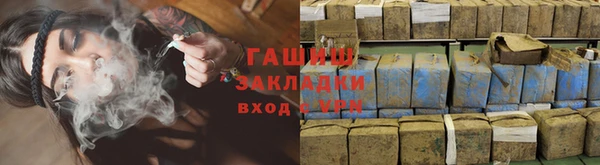 спиды Тольятти