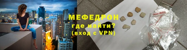 гидропоника Верхний Тагил