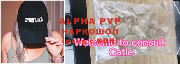 гидропоника Верхний Тагил
