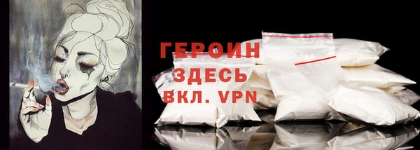 гидропоника Верхний Тагил