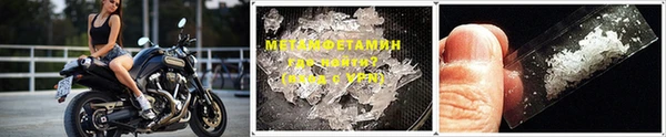 хмурый Верхнеуральск