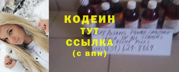 хмурый Верхнеуральск