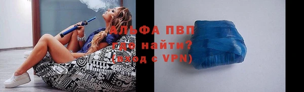 хмурый Верхнеуральск