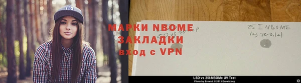 хмурый Верхнеуральск