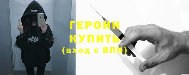 гидропоника Верхний Тагил