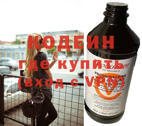 гашик Верея