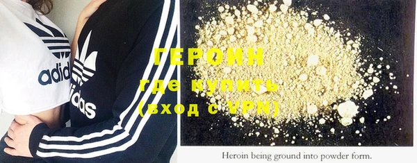 гидропоника Верхний Тагил