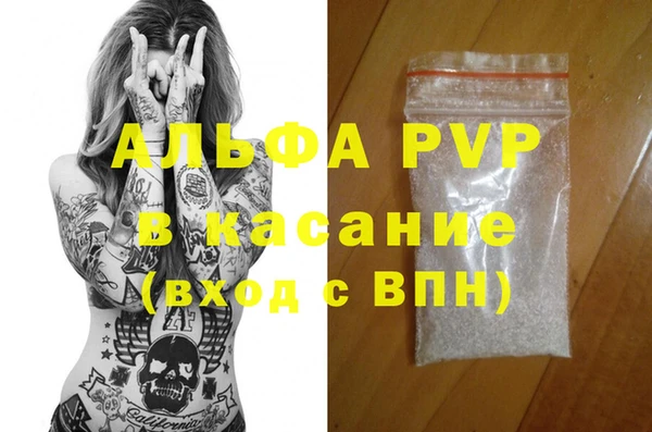 хмурый Верхнеуральск