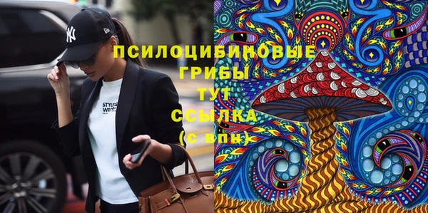 хмурый Верхнеуральск