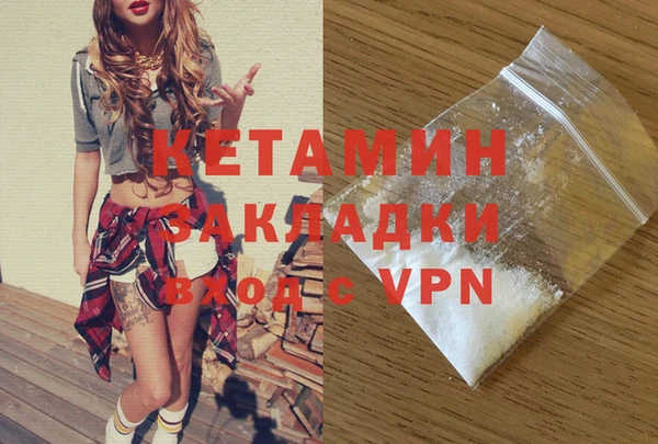 хмурый Верхнеуральск