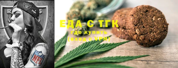гидропоника Верхний Тагил