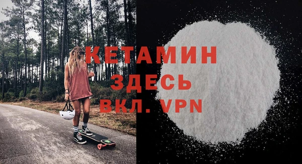 гидропоника Верхний Тагил