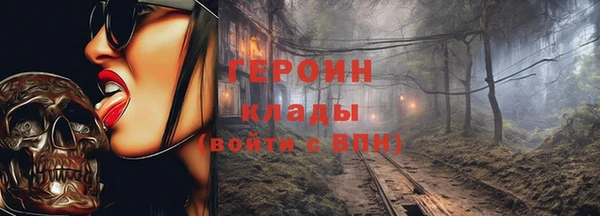 хмурый Верхнеуральск