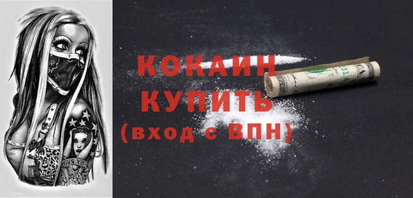 хмурый Верхнеуральск