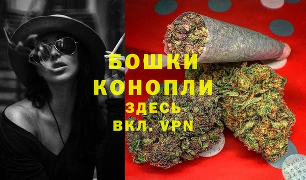 эйфоретик Волосово